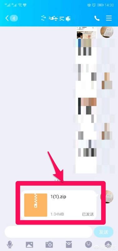 手机压缩图片最简单的方法？：手机压缩图片