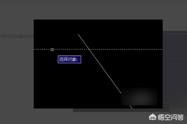 cad修剪cad修剪快捷键命令
