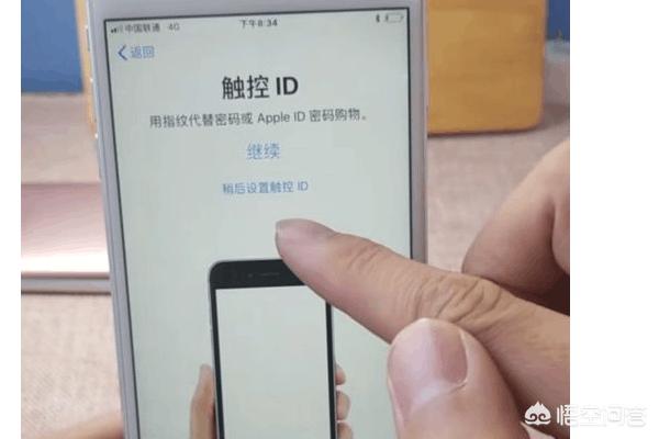 苹果十一（苹果11参数配置详细？）