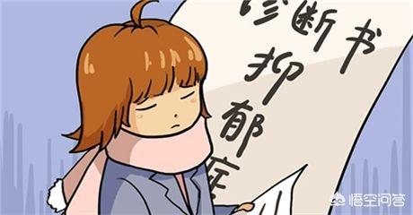 怎样劝人心情好点的句子 - 句子网