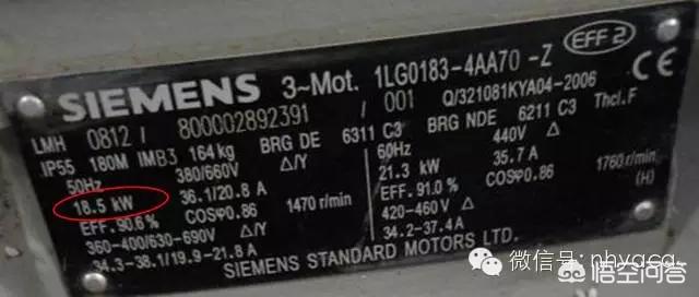 电车空调怎么保养好