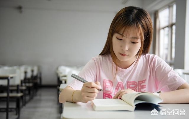 研究生读哪个学校重要吗