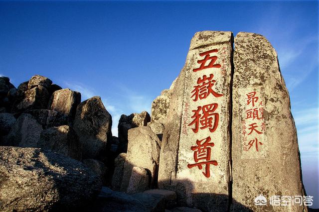 龙口夜市攻略旅游路线， 龙口夜市攻略旅游路线图