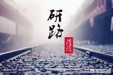 考研应该怎么准备(图2)