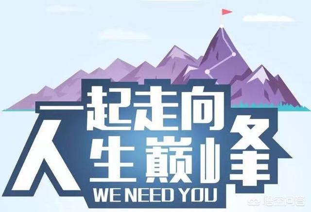 公司为什么上市(公司为什么上市就有钱)