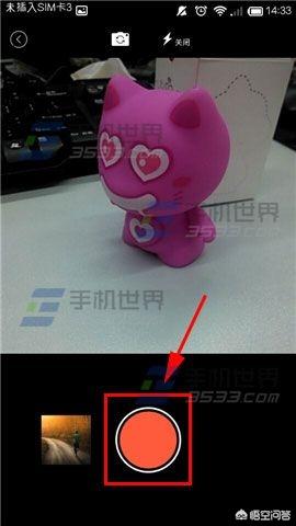 悦跑圈app 悦跑圈app下载官网最新版安卓-第4张图片-春华游戏网