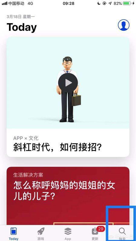 喵播直播怎么直播？：喵播下载