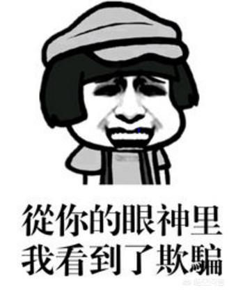 有哪些整人游戏？