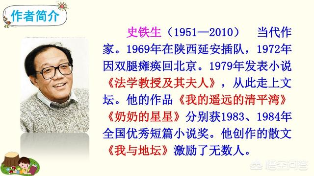 女人周末学点什么好处(图1)