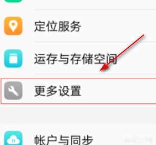 x管理器tabx管理器
