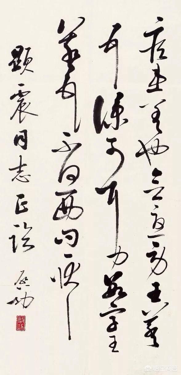 行书书法有哪些字体特点