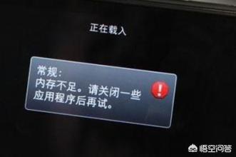 影视大全闪退怎么解决？