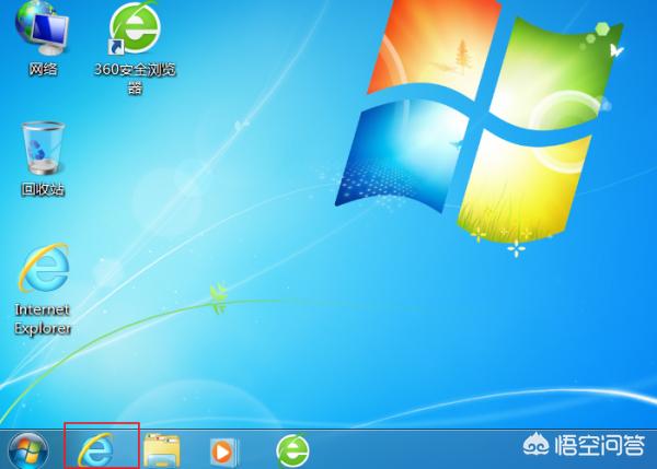 快捷键切换窗口（切换窗口快捷键ctrl加什么？）