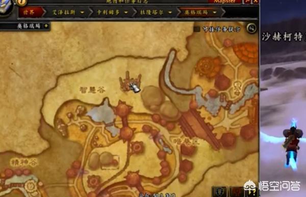 希利苏斯怎么去 怀旧服希利苏斯怎么去-第9张图片-随然AIR主题