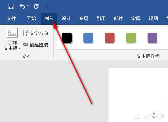 [word文字方向]word字体方向如何设置？