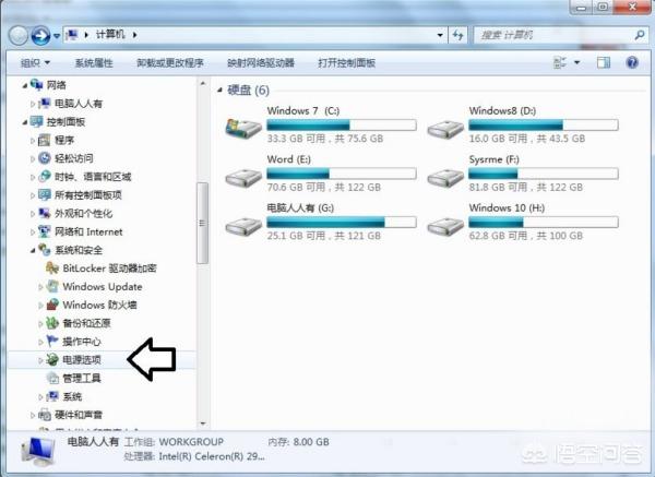 Win10无法进入睡眠的终极解决方案-win10无法进入睡眠的终极解决方案!