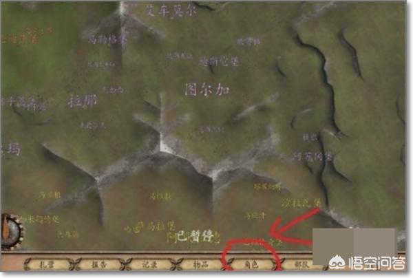 骑马与砍杀战团怎么修改数据？骑马与砍杀2编辑器怎么用？