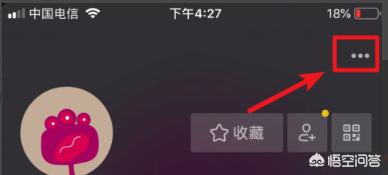 抖音怎么开通商品橱窗功能？开通后有什么权益？