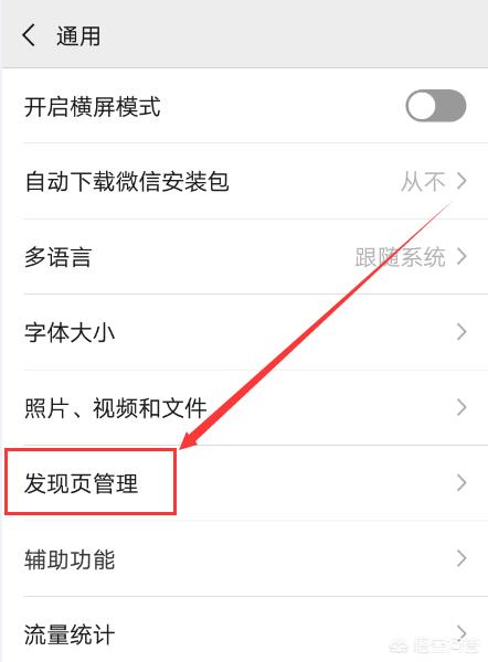 49图库下载-49图库港澳正版下载和微信朋友圈有新功能与微信朋友圈有新功能吗