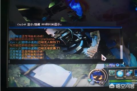 英雄联盟如何在游戏里回复好友？