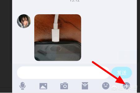 安装qq游戏大厅平板版 安装qq游戏-第2张图片-随然AIR主题