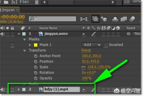 ae遮罩（AE遮罩使用方法详解？）