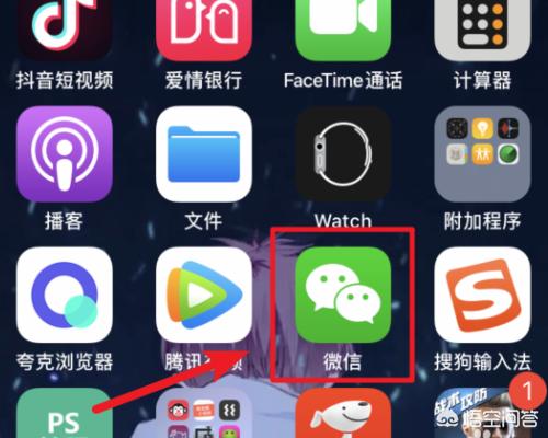 微信里收藏的东西为什么只能发送给朋友，而无法发送到朋友圈？：转发朋友圈
