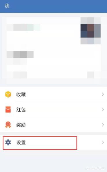 仅接受-仅接受预定是什么意思