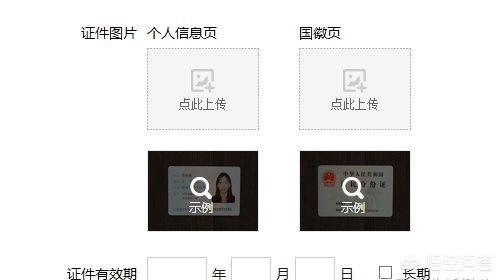 搭建网站淘宝客