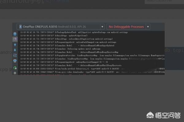 eclipse app开发教程