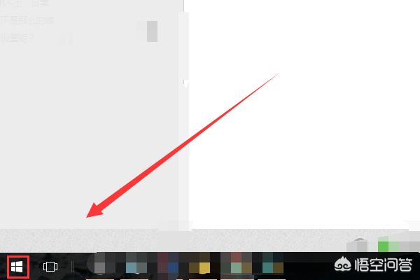 默认应用设置（怎样给手机软件添加默认设置？）