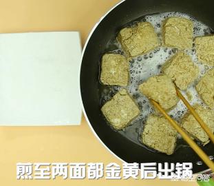 臭豆腐调料怎么做(图4)
