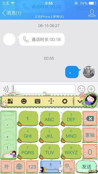 dwg文件用手机怎么打开（dwg文件用手机什么软件可以打开）