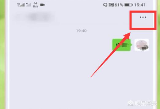 [微信举报中心]微信12315投诉步骤？