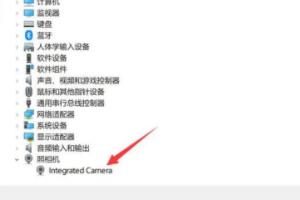 win7打不开摄像头（w7系统摄像头打不开怎么办）