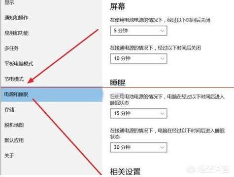 win10键盘全失灵（win10所有键盘失灵）