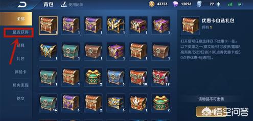 2b2920003b95c83afa33a