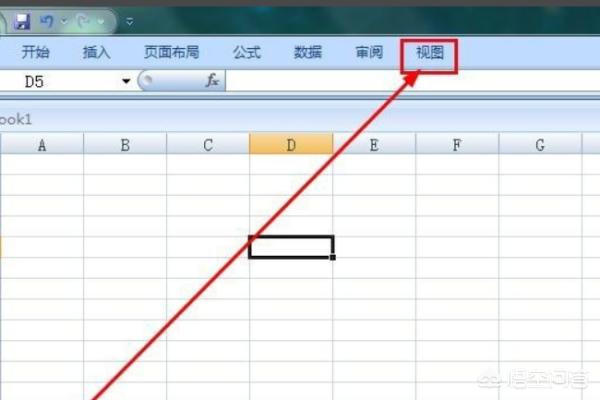 word菜单栏如何隐藏和显示？：菜单栏在哪里