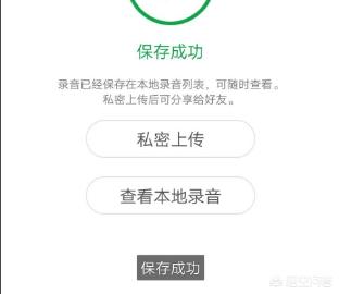 消除原声的软件：如何消除歌曲的原声
