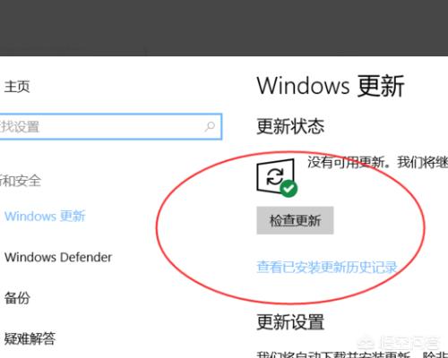 Win10远程您的凭证不工作怎么办-win10远程你的凭证不工作