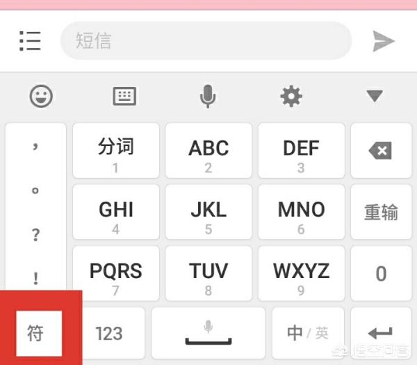 立方怎么打(立方怎么打出来)