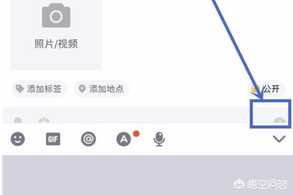 qq怎么定时群发消息,QQ怎么定时群发消息?