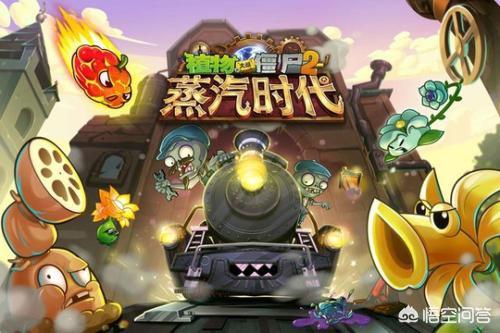 僵尸防御战2攻略 僵尸防御战2手机版-第1张图片-随然AIR主题