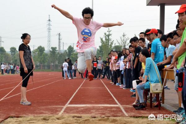 跳远跳远的正确姿势