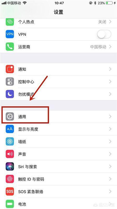 [返回桌面快捷键]怎样快速返回桌面？