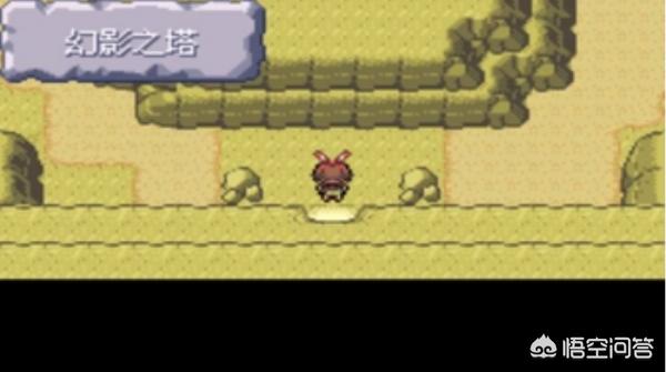 时空裂隙是哪个版本 时空裂隙-第2张图片-Game优搜