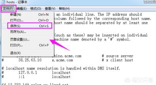 steam注册显示错误代码118？若何处理Steam提醒错误118？