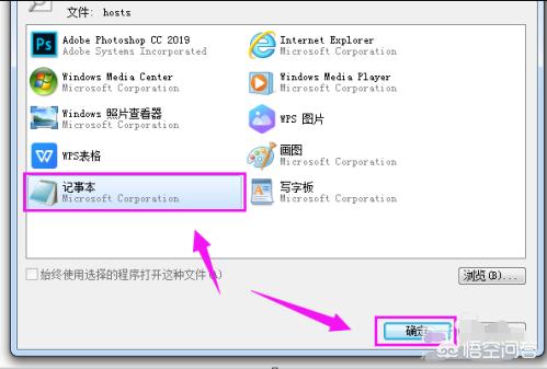 steam注册显示错误代码118？若何处理Steam提醒错误118？