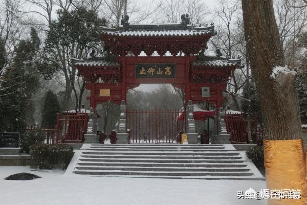 郑州的旅游景点