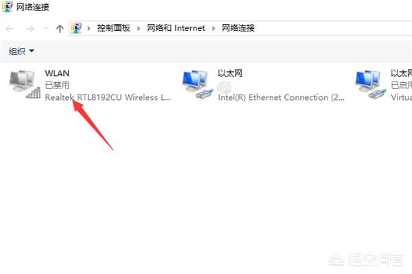 台式电脑怎么开wifi给手机